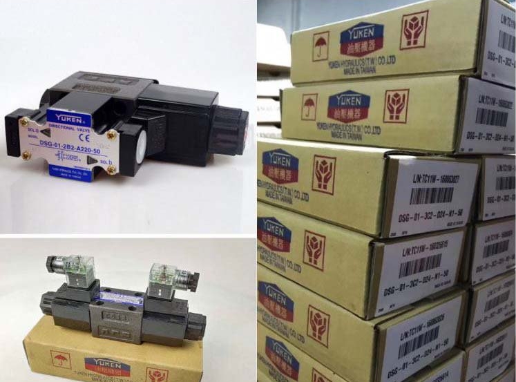 <a href='http://www.gzmtzs.net' target='_blank'><u>油研電磁換向閥</u></a>DSG系列