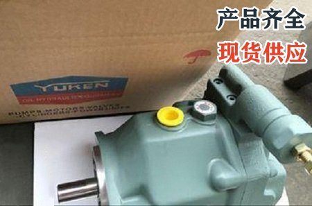 <a target='_blank'><u>YUKEN油泵</u></a>