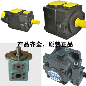 <a href='http://www.gzmtzs.net' target='_blank'><u>YUKEN葉片泵</u></a>