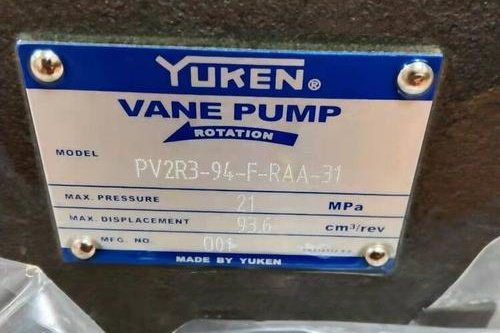 <a href='http://www.gzmtzs.net' target='_blank'><u>YUKEN葉片泵</u></a>PV2R